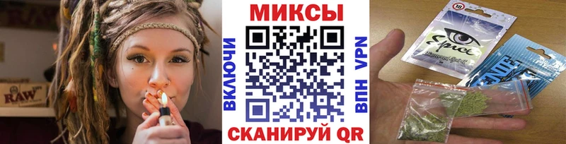 БУТИРАТ буратино  shop клад  Лихославль  где купить наркотик 