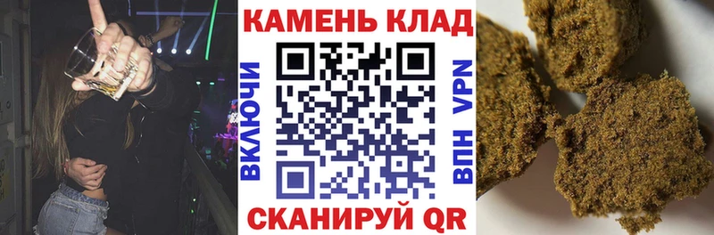 закладка  Лихославль  ГАШ VHQ 