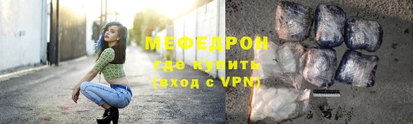 гашиш Магас