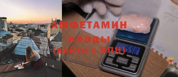 дистиллят марихуана Магадан