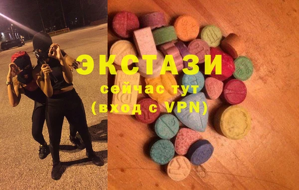 дистиллят марихуана Магадан