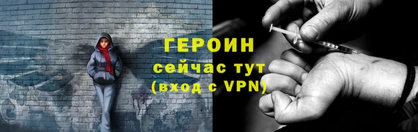 дистиллят марихуана Магадан