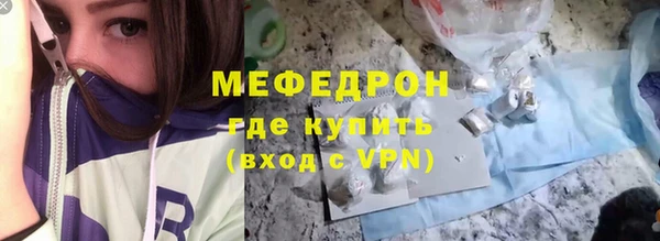 гашиш Магас