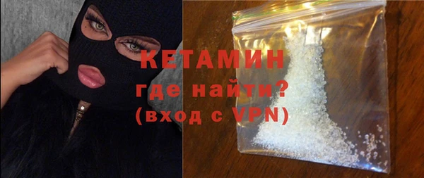 PSILOCYBIN Майский