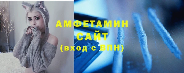 гашиш Магас