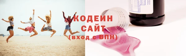 дистиллят марихуана Магадан