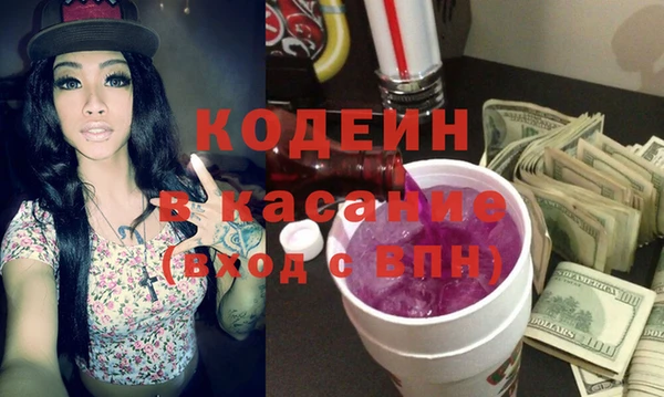 гашиш Магас