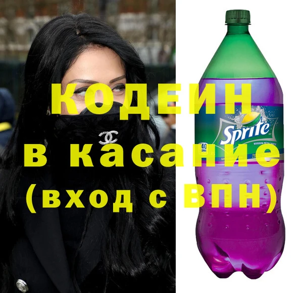 гашиш Магас