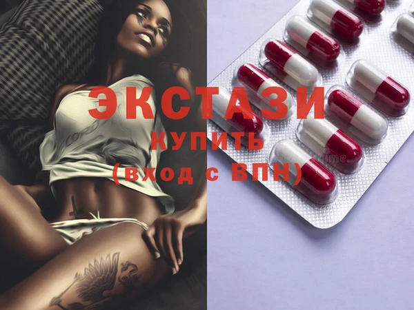 PSILOCYBIN Майский