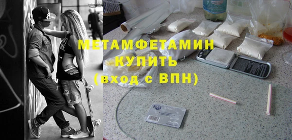 mdpv Липки