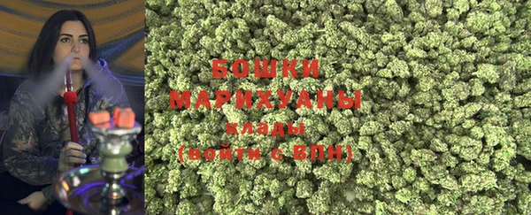 гашиш Магас
