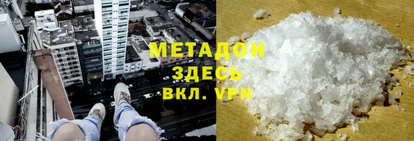 PSILOCYBIN Майский