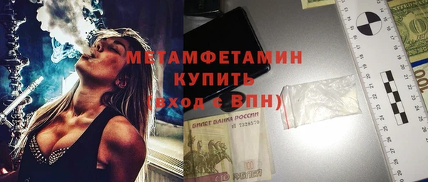 дистиллят марихуана Магадан