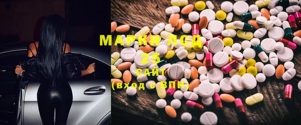 гашиш Магас