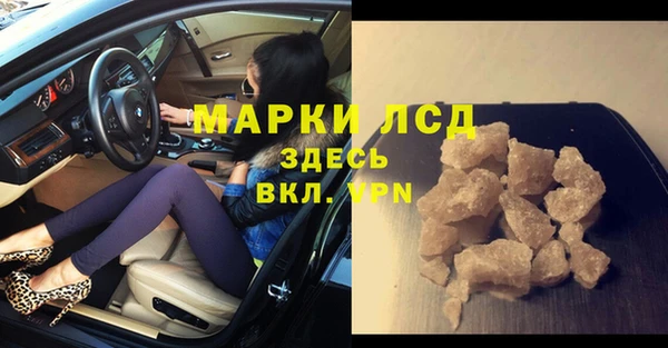 меф Болхов