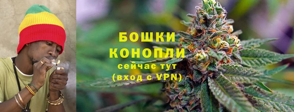 дистиллят марихуана Магадан