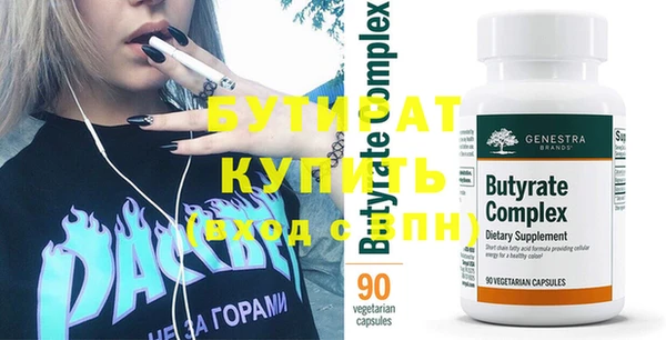 PSILOCYBIN Майский
