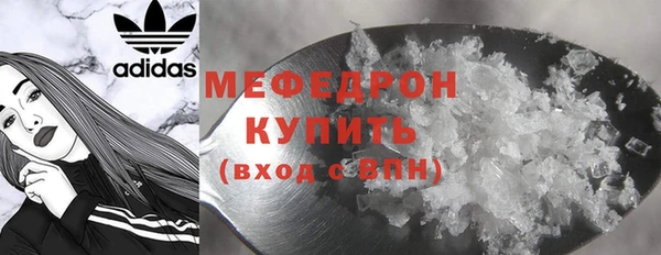 PSILOCYBIN Майский