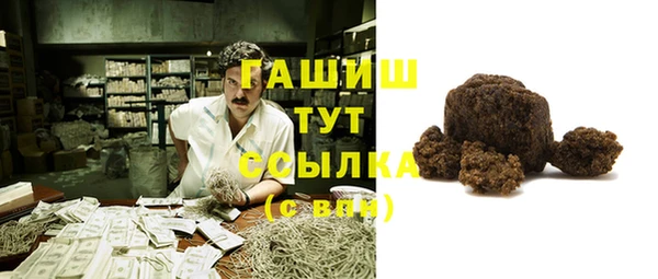 прущие грибы Лихославль