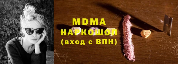 PSILOCYBIN Майский