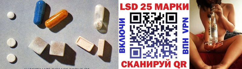 KRAKEN зеркало  Лихославль  ЛСД экстази ecstasy 