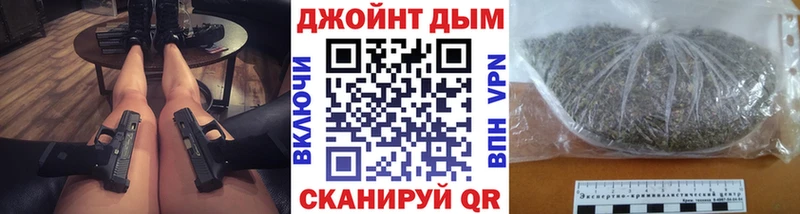 блэк спрут ссылки  Лихославль  МАРИХУАНА MAZAR  магазин   